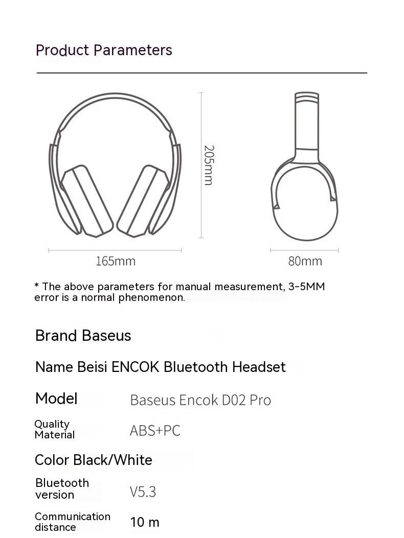 Wireless Bluetooth