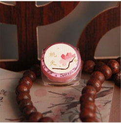 Ancient Fragrance Manual Ancient Method Ancient Style Solid Fragrance Body Cream Lasting Fragrance