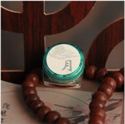 Ancient Fragrance Manual Ancient Method Ancient Style Solid Fragrance Body Cream Lasting Fragrance